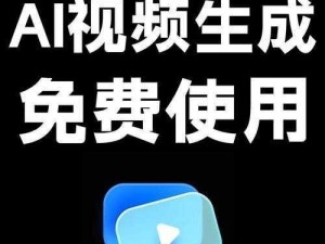 ai图片生成器(AI 图片生成器有哪些？好用的 AI 图片生成器推荐)