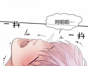 韩漫画免费下拉式观看大全;如何免费下拉式观看韩漫画大全？