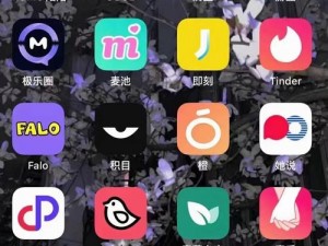 约会软件免费、免费约会软件哪个好？