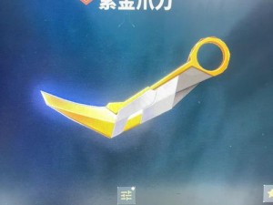 关于掌上无畏契约勋章的实用性与价值：深入解析其作用与意义