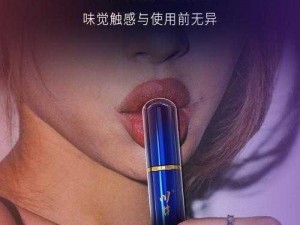 浪小辉巨大粗爽 GVvideos全新男用延时喷剂，让你持久不泄，尽享鱼水之欢