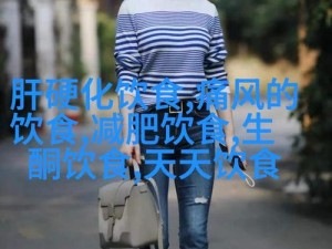 大炕上妇乱子伦口述,大炕上的妇乱子伦口述，这难以启齿的画面