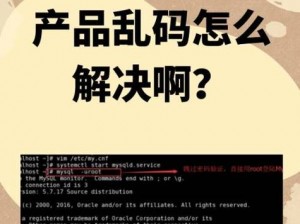 精品无人乱码一区二区三区—求推荐精品无人乱码一区二区三区的视频资源