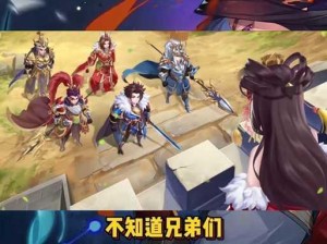 少年三国志2：诸葛智计与黄月英巧技，谁更胜一筹？