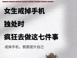 狠狠干 2022，高性能智能手机，让你的工作娱乐更高效