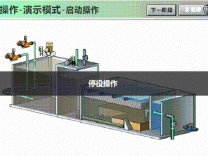 动态图 553：高品质产品，性能卓越，使用方便