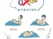 男女啪啪网站—男女啪啪网站：探索两性私密空间