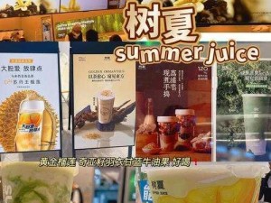 帕夏时代树种子购买指南：探寻最佳购买渠道与地点或者更精简一些：寻找帕夏时代树的种子：最新购买渠道概览