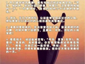 我们对着镜子来一次(我们对着镜子来一次坦诚的对话吧)