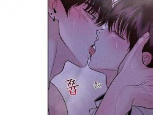 吊侵犯の奶水授乳羞羞漫画 吊侵犯の奶水授乳羞羞漫画是否违反道德规范？