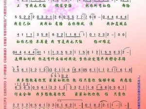 抖音热歌：给我你的手在我老去之前，温情旋律诉说无尽爱恋