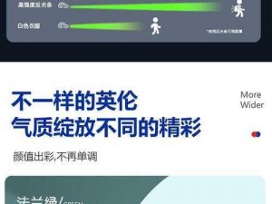 跨越星弧背包容量告急？全面解析背包不足应对策略