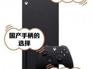 xbox高清视频播放器十大排名—xbox 高清视频播放器十大排名有哪些？