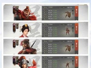 三国志战棋版攻略揭秘：孙坚战斗策略详解与实战指南