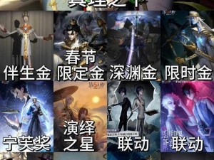 第五人格宿伞之魂反向操作攻略：策略、技巧与实战应用指南