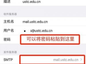 zjy卫生间提取密码—zjy 在卫生间设置了什么提取密码？