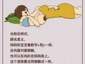 优质国产女片 e 片 69 式，私密视频资源在线观看，精彩内容不容错过