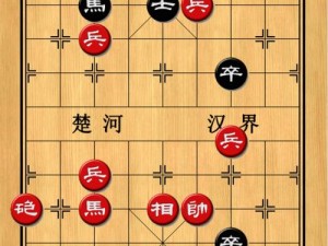 揭秘象棋残局奥秘，智能扫描解析助您洞悉棋局变化