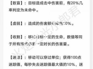 火炬之光无限预约礼遇详解：公测奖励一览，丰厚奖励等你来领