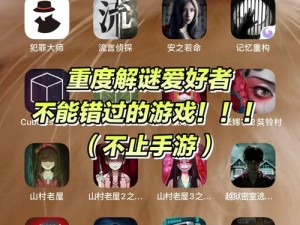 迷室游戏持续创新还是持续可玩？