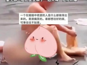 美女脱精光让男生桶下面—美女一丝不挂与男生为爱鼓掌