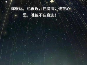 离婚后满足了父亲的要求，这款神药让我重获新生