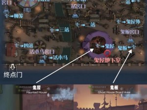 第五人格：解锁月亮河公园童谣的正式服触发攻略秘籍