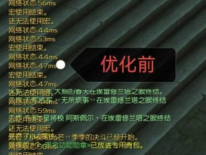 永恒之塔详解合集：从入门到精通的全面解答