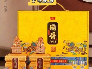 免费国精产品—品二品国精，汇集众多国之精品，供您免费品鉴