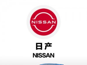 亚洲乱码日产精品B、亚洲乱码日产精品 B是什么？它为什么会被标记为乱码？