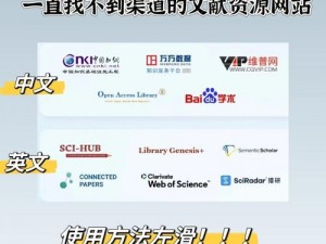 综合网(探索综合网，了解世界万象)