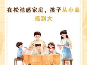 511 幼儿之家，让孩子享受成长的快乐