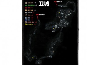 古墓丽影崛起：地热山谷古墓挑战攻略详解与通关指南