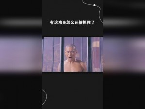 俄罗斯人又更又租下载 如何在俄罗斯人又更又租下载？