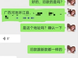 幸福宝8008导航隐藏入口官网,如何找到幸福宝 8008 导航隐藏入口官网？