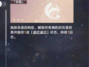 时空乱斗新手入门攻略：解锁宇宙之战的秘籍与策略