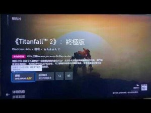 xbox播放高清影片的最佳设置【xbox 播放高清影片的最佳设置是什么？】