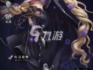 爆裂魔女主线关卡搭配攻略：深度解析爆裂魔女的战斗策略与技能组合推荐