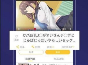 mimei官方iOS网站进入安卓—mimei 官方 iOS 网站如何进入安卓？