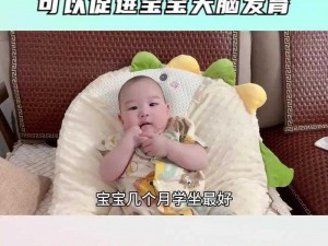 宝宝对准坐下来自己弄的意义_宝宝对准坐下来自己弄，这是在探索世界吗？