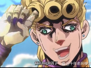 小仙女用jojo给我打手(可爱的小仙女用 jojo 给我打手，这是什么奇妙的体验？)