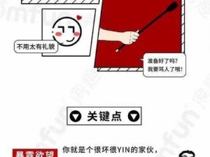 SP是什么意思呢,SP 是什么意思呢？它在不同的领域可能代表不同的含义