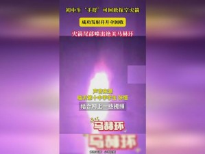 7x7x7x7x任意槽2023游戏测评【7x7x7x7x 任意槽 2023 游戏测评：是惊喜还是惊吓？】