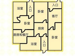 脑洞大神第16-20关攻略大全：图文详解带你轻松过关