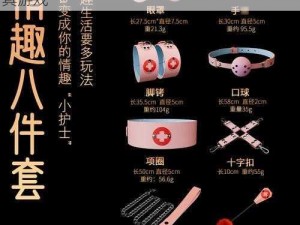 一女九男虐性器具玩弄、一女九男的性虐玩具游戏