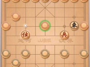 三国梗传象棋策略大揭秘：智慧与勇气的较量图文攻略