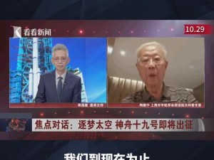 挑战烧脑安装与深度配置详解：一步步攻克技术难关，引领安装新纪元