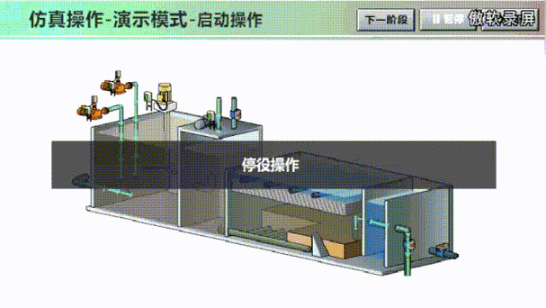 动态图 553：高品质产品，性能卓越，使用方便