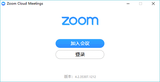 美国ZOOMCLOUDMEETINGS提供免费播放体验(美国 ZOOMCLOUDMEETINGS 开启免费播放体验)